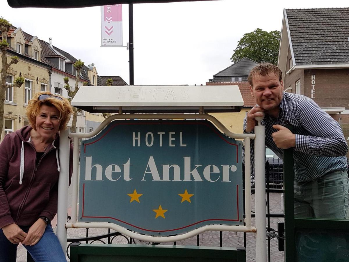 Hotel Het Anker Valkenburg aan de Geul Dış mekan fotoğraf